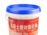 施工混凝土密封固化劑時對地面有何要求？