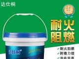 無機(jī)涂料和乳膠漆的區(qū)別。標(biāo)達(dá)（達(dá)仕桐）無機(jī)涂料